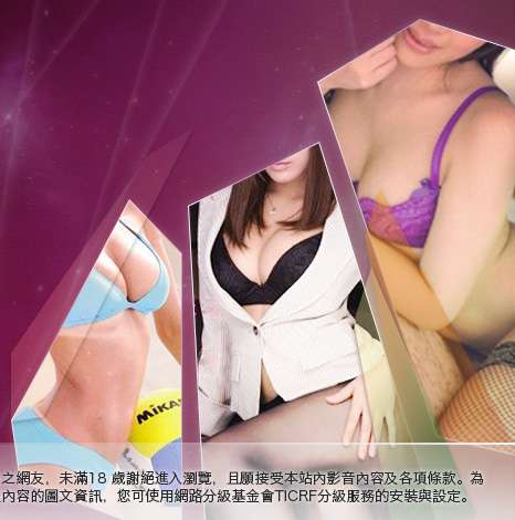 自拍走光貼圖大胸部美女圖